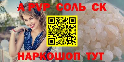 экстази Гатчина