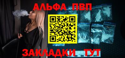 стаф Гагарин