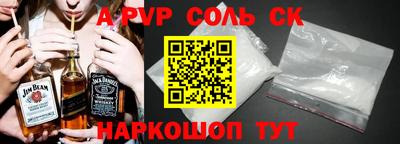 каннабис Гай