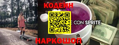 экстази Гатчина