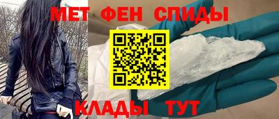 экстази Гатчина