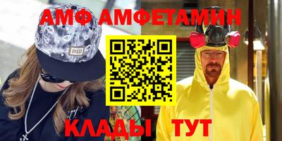 экстази Гатчина