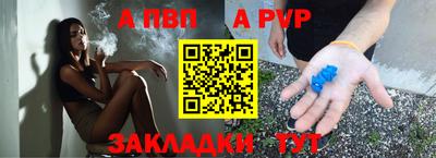 стаф Гагарин
