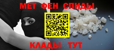 каннабис Гай