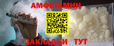 марки nbome Азнакаево