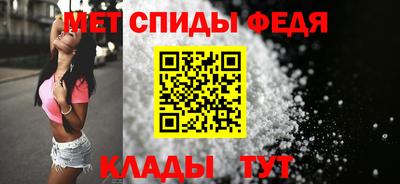 марки nbome Азнакаево