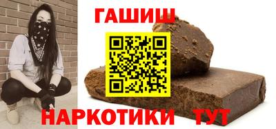 марки nbome Азнакаево