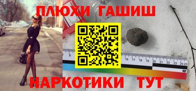 мефедрон VHQ Бузулук