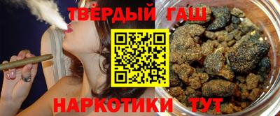 мефедрон VHQ Бузулук