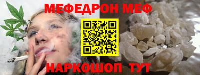 марки nbome Азнакаево