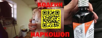 каннабис Гай