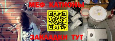 Альфа ПВП Абинск