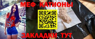 экстази Гатчина