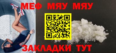 экстази Гатчина