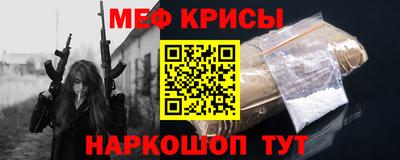 Альфа ПВП Абинск