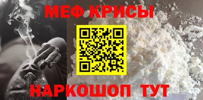 каннабис Гай