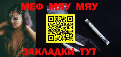 марки nbome Азнакаево