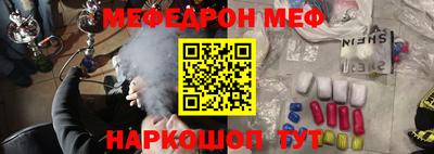 каннабис Гай