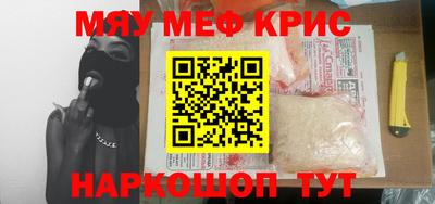 каннабис Гай