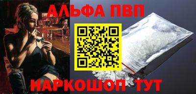 каннабис Гай