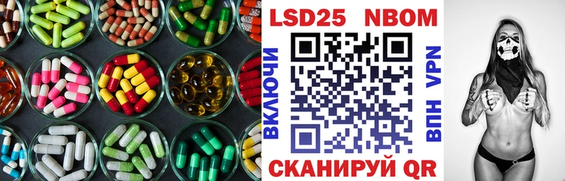 Лсд 25 экстази ecstasy  гидра   Горно-Алтайск 