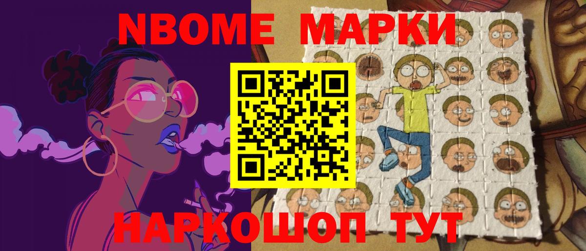 LSD-25 экстази ecstasy  LSD-25 экстази ecstasy  Горно-Алтайск  Марки ЛСД  Вход с VPN 