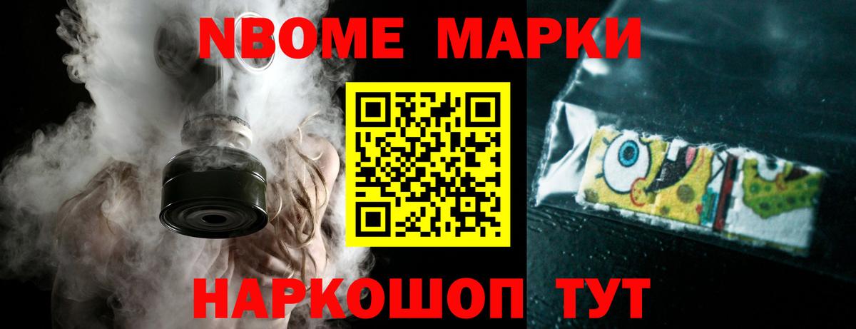 ЛСД экстази ecstasy  ЛСД экстази ecstasy  Горно-Алтайск 