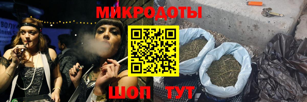 купить наркотик  Псилоцибиновые грибы Cubensis  Вход с VPN  Горно-Алтайск 